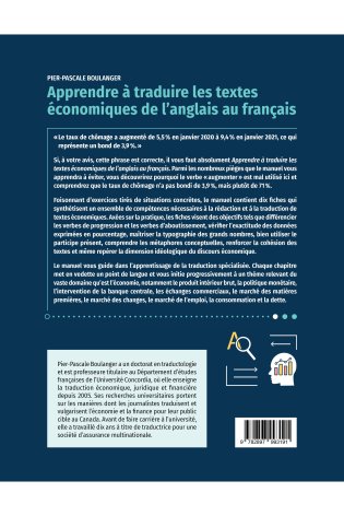 Apprendre à traduire les textes économiques de l'anglais au français